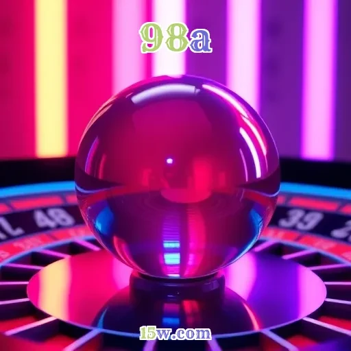 98a Multiplayer